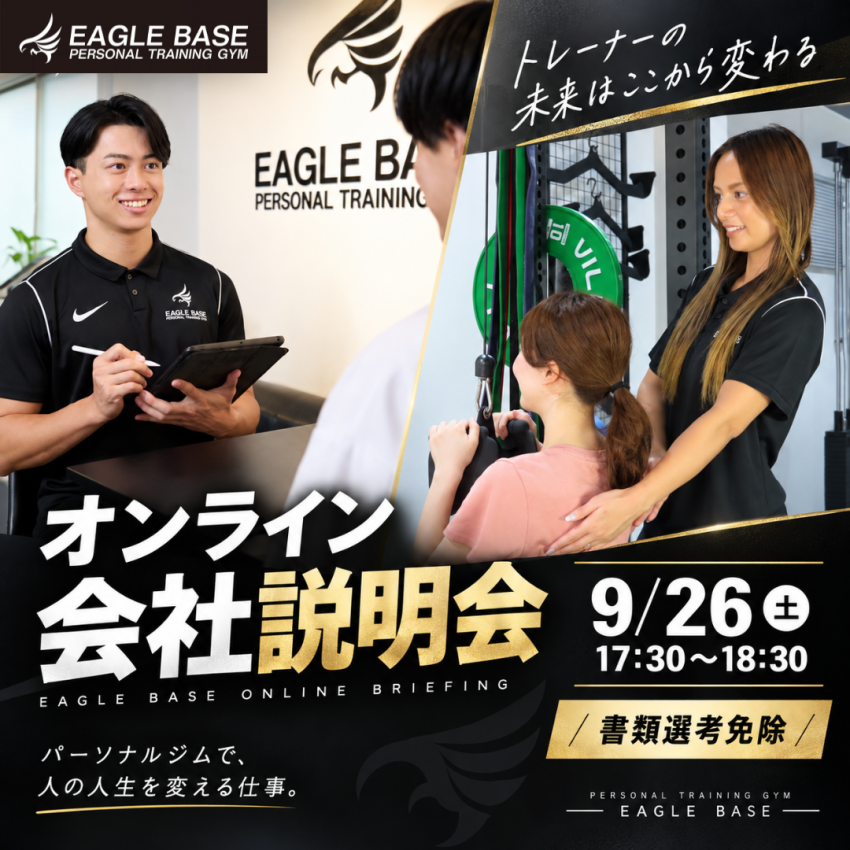 /filemanager/blog/16009/6aa9f3f35ad8b.png