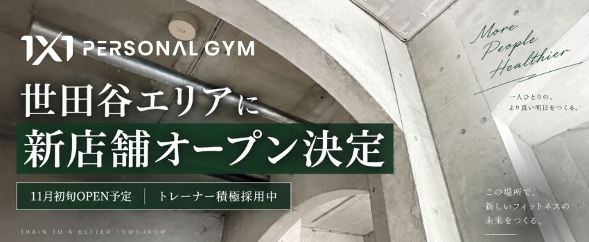 /filemanager/blog/20467/6aa4f5a74aa3a.jpg
